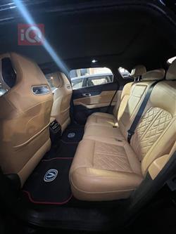 شانجان يوني كي